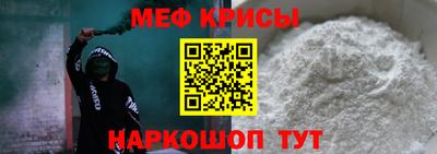 наркотики Владимир