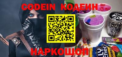 наркотики Владимир