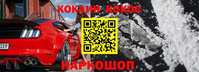 a pvp Владивосток