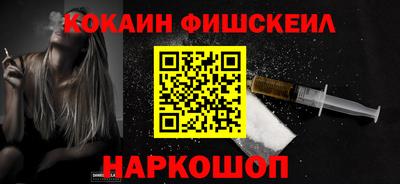 a pvp Владивосток