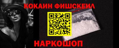 a pvp Владивосток