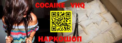 a pvp Владивосток
