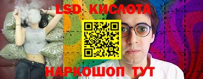 наркотики Владимир
