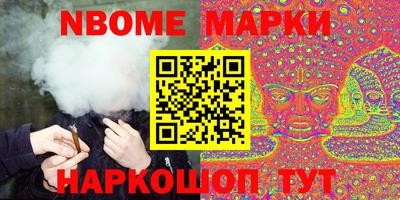 наркотики Владимир