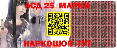 a pvp Владивосток