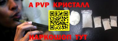 наркотики Владимир
