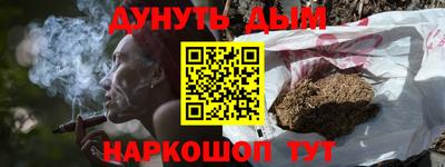 наркотики Владимир