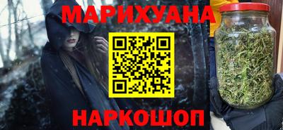 тгк Владикавказ