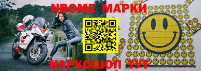 тгк Владикавказ