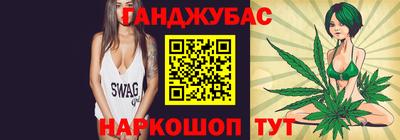 тгк Владикавказ