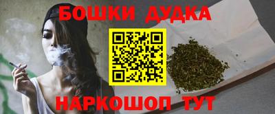 наркотики Владимир