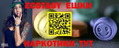 a pvp Владивосток