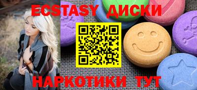 a pvp Владивосток