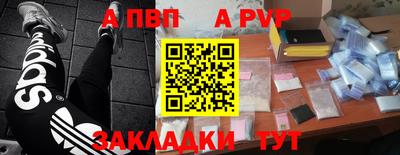 наркотики Владимир