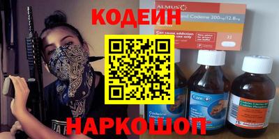 a pvp Владивосток