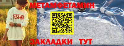 тгк Владикавказ