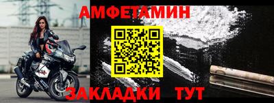 a pvp Владивосток
