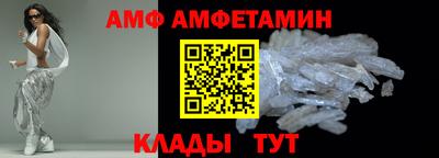 a pvp Владивосток