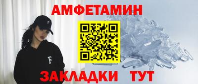 наркотики Владимир