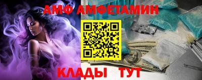 тгк Владикавказ