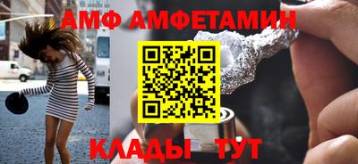 тгк Владикавказ