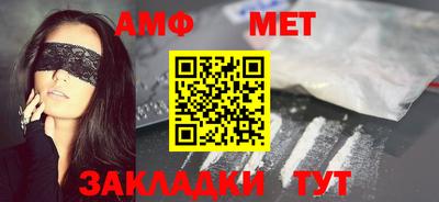 наркотики Владимир