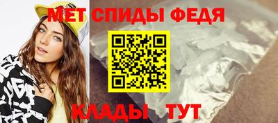тгк Владикавказ