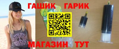 тгк Владикавказ