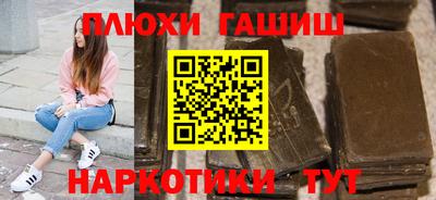 наркотики Владимир