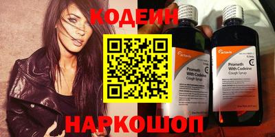 наркотики Владимир