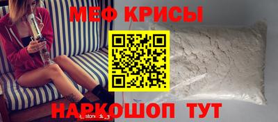 наркотики Владимир