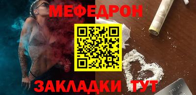 наркотики Владимир